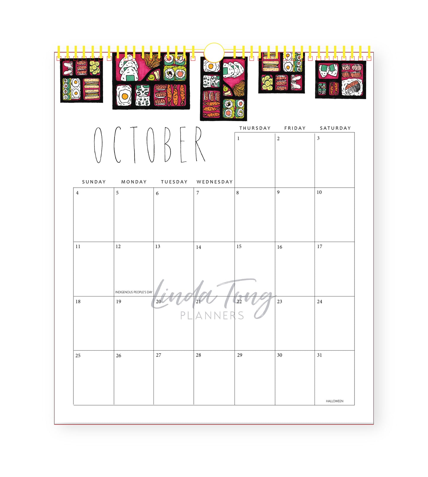 2026 Illustrated Wall Calendar