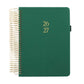 2026-27 Illustrated Planner Forest Green PRE-ORDER