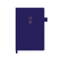 2025-26 Illustrated Planner Indigo (PRE-ORDER: ships in June)