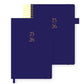 2025-26 Illustrated Planner Indigo (PRE-ORDER: ships in June)
