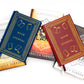 Book/Reading Journal Navy